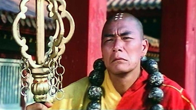18 Bronze Girls Of Shaolin (1983)
