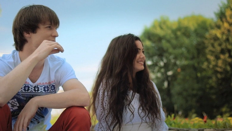 Po Nebu Bosikom (2015)