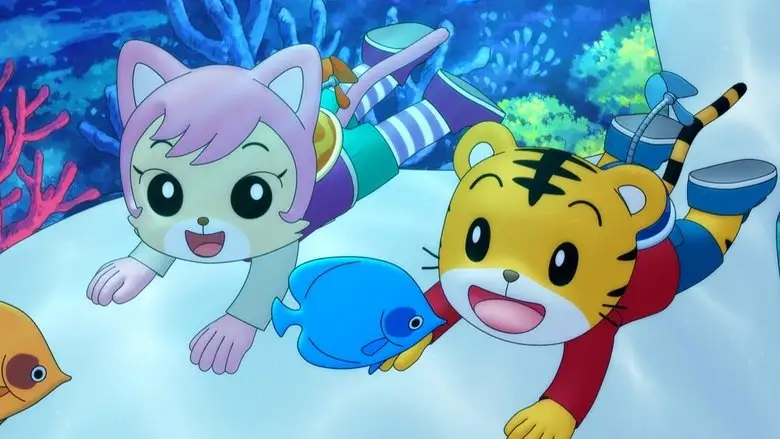 Shimajiro And The Song Of The Whale (2014)