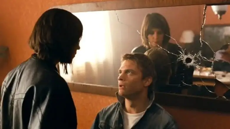 The Alien Girl (2010)