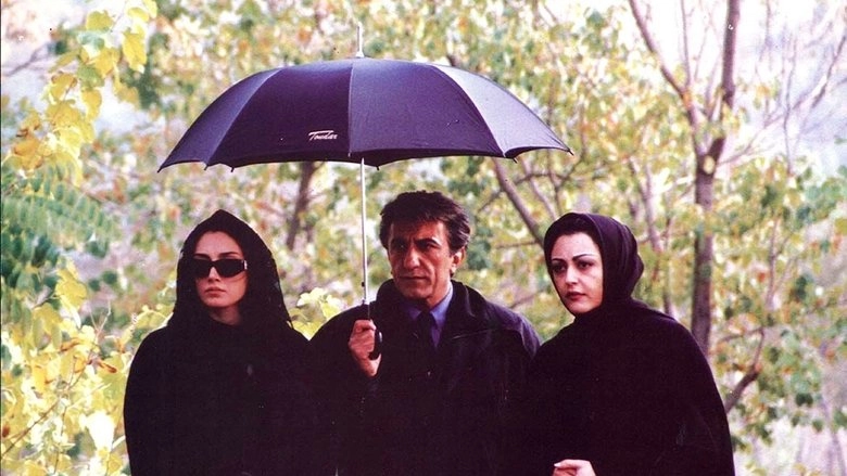 An Umbrella For Two (2001)