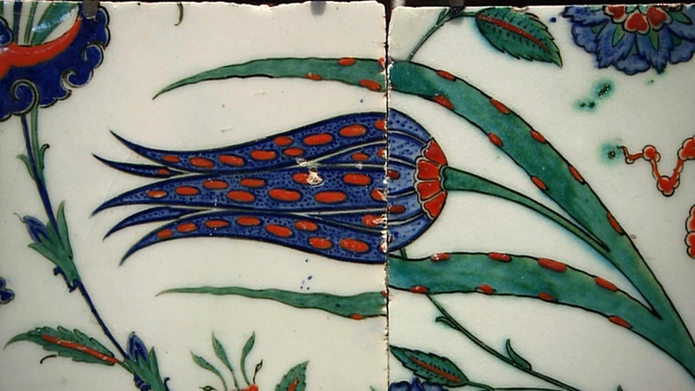 Les Arts De L'Islam. La Main Tendue (2012)
