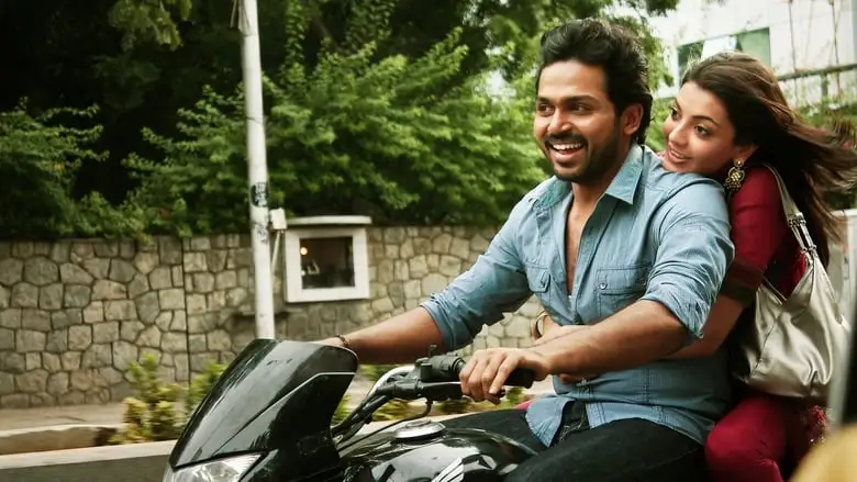 Naan Mahaan Alla (2010)