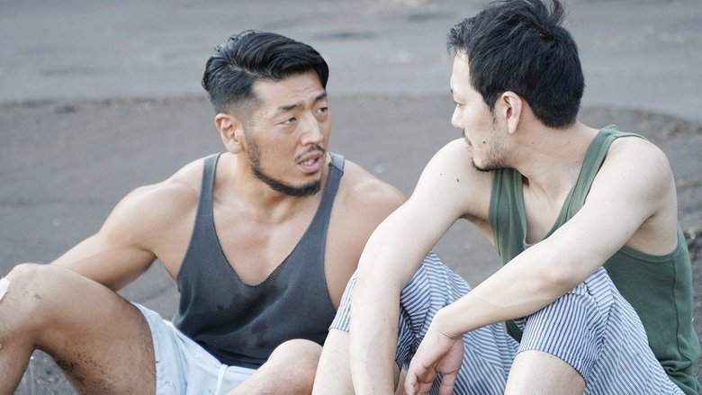 Macho Caponata (2019)