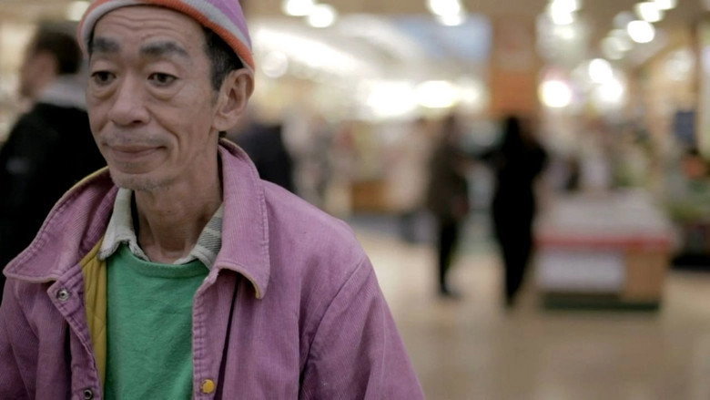 Yximalloo (2014)