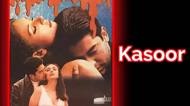 Kasoor (2001)