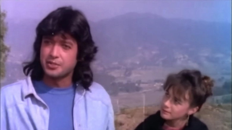 Deuta (1993)