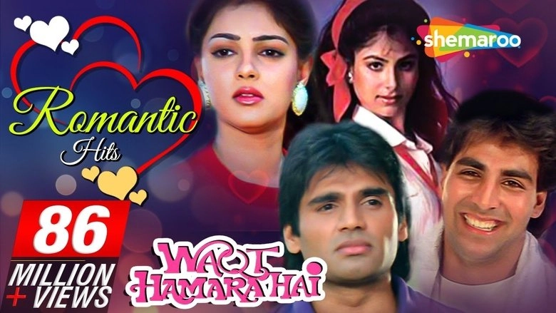 Waqt Hamara Hai (1993)