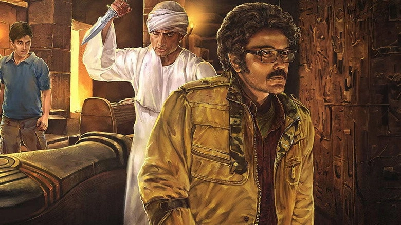 Mishawr Rawhoshyo (2013)
