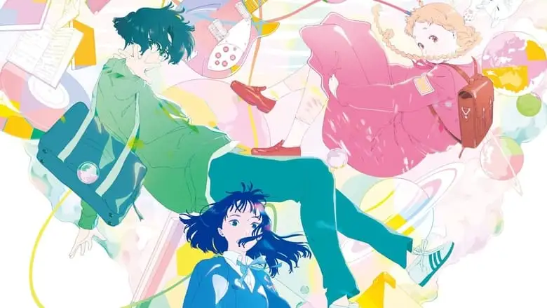 The Colors Within (2024)