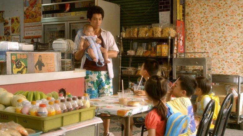 The Soul Of Bread (2012)