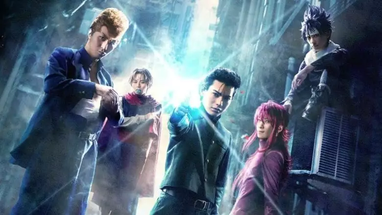 Butai Yu Yu Hakusho (2020)