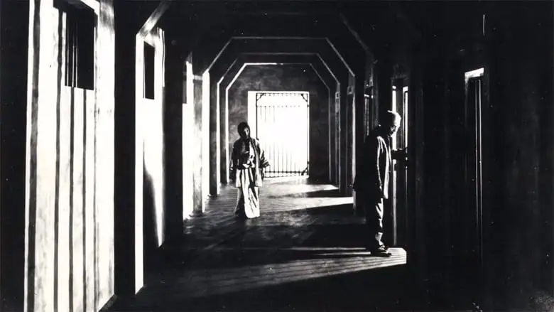 A Page Of Madness (1926)