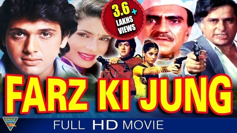 Farz Ki Jung (1989)