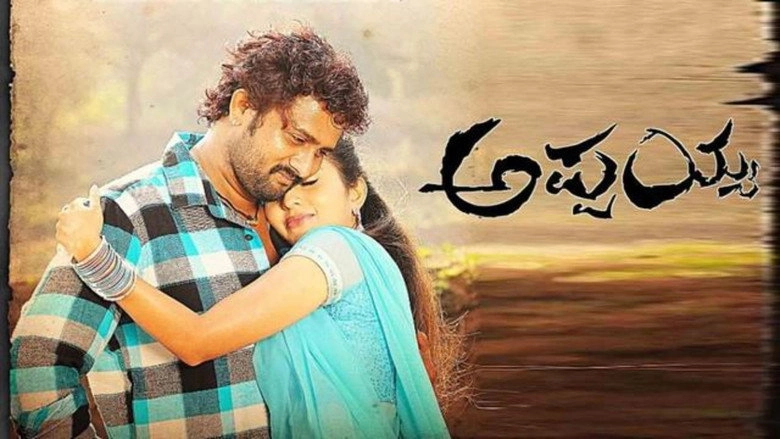 Appayya (2013)