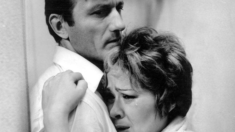 The Ear (1970)