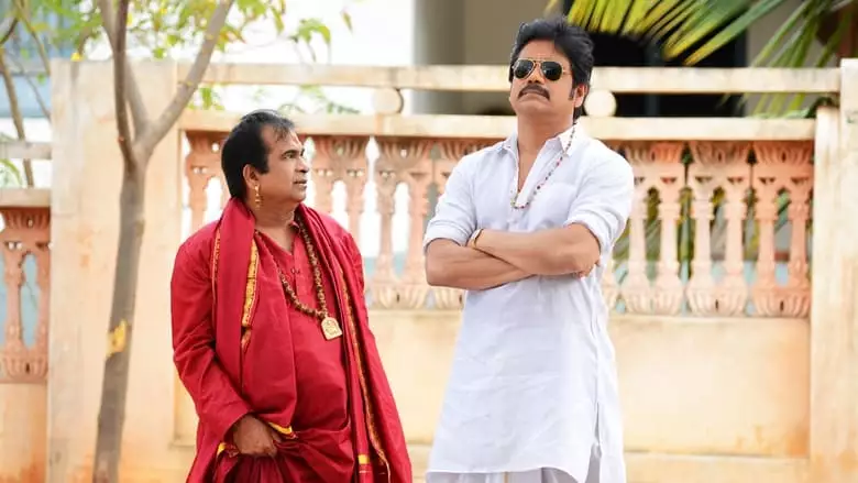 Soggade Chinni Nayana (2016)