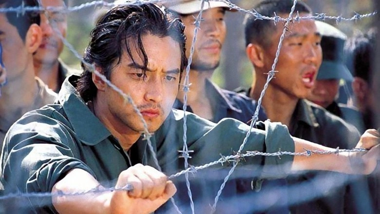 The Last Witness (2001)
