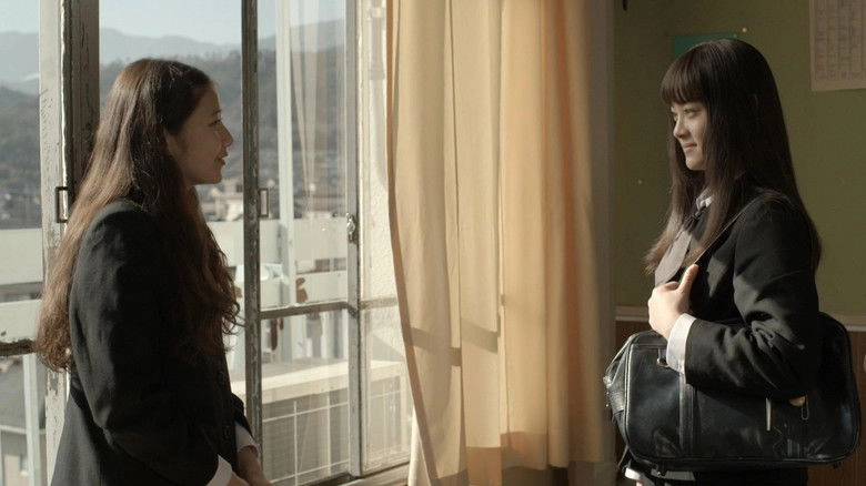 The Place Where The Sun Sits (2014)