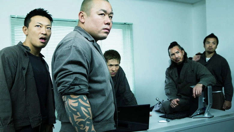 New Juvenile Battle Royale 3 (2014)