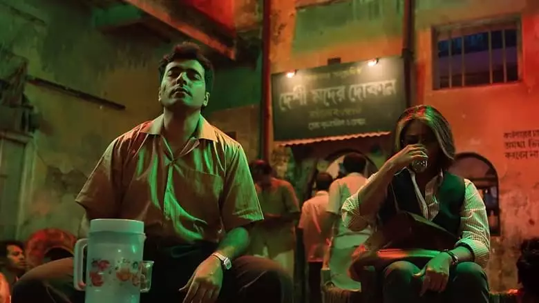 Shri Swapankumarer Badami Hyenar Kobole (2024)