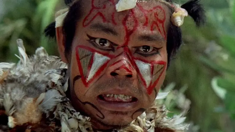 Sacrifice! (1972)
