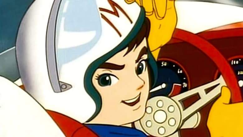 Speed Racer: The Movie (1992)