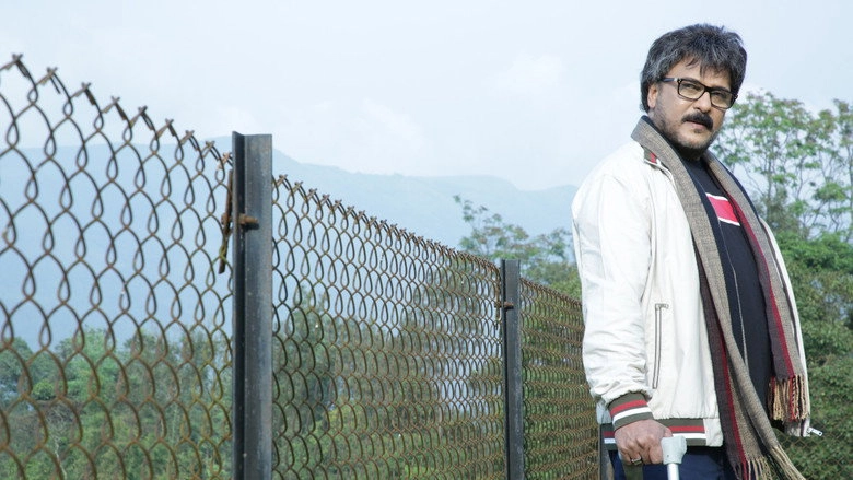 Aa Drushya (2019)