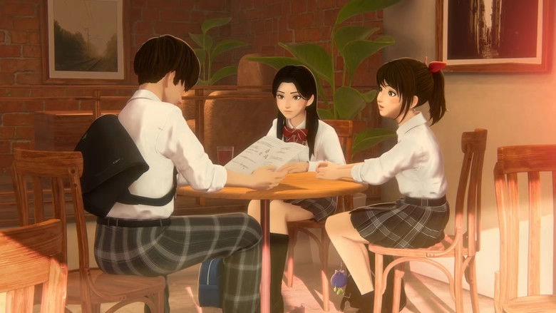 High School Girl & The Magic Notebook (2022)