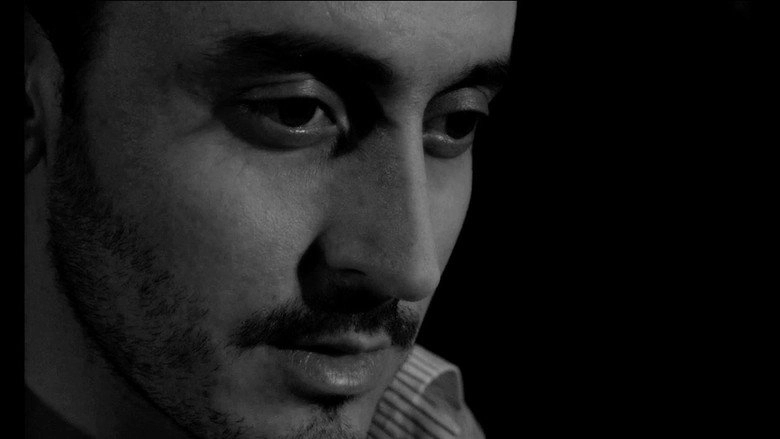 Ko (2014)