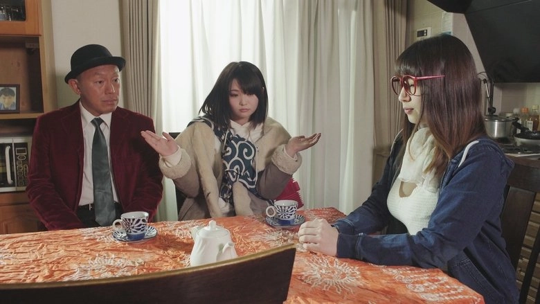 Kaikan Heroine: Pururun Sosa-sen (2019)