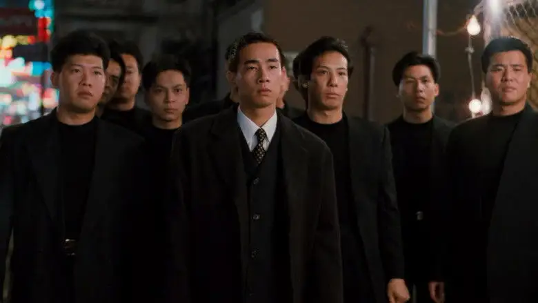 Young And Dangerous (1996)