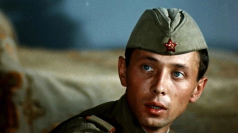 Zhenya, Zhenechka I 'Katyusha' (1967)