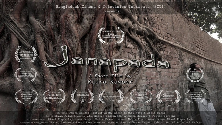 Janapada (2019)