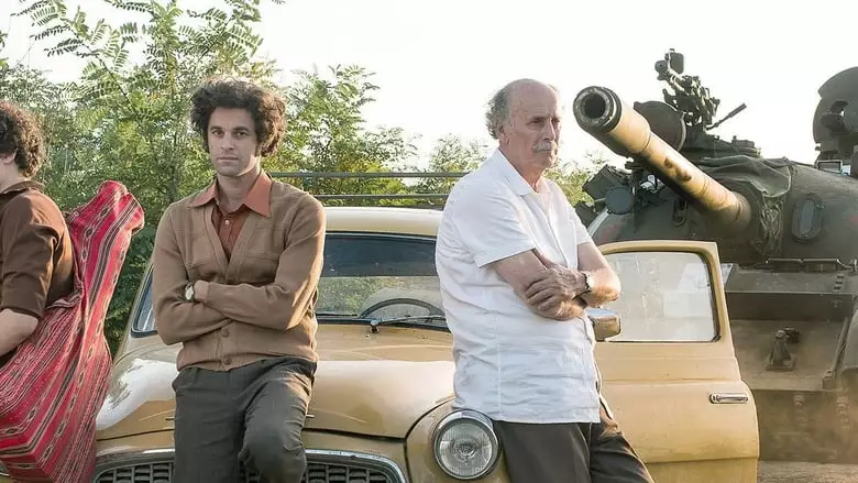 That Trip We Took With Dad (2016)