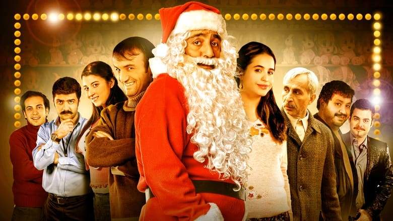 Jolly Life (2009)