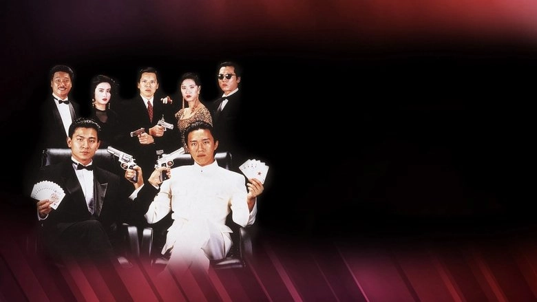 God Of Gamblers II (1990)