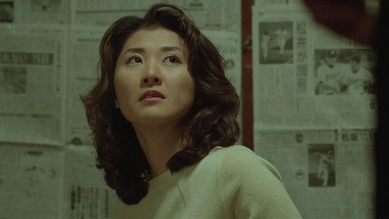 Nozokareta Furinzuma: Shujin No Me No Maede... (1999)