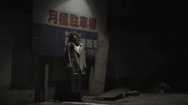 Kozuki Yaya: CLONEz (1997)