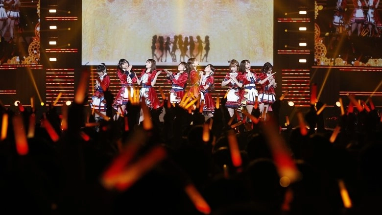 Love Live! Series 9th Anniversary LOVE LIVE! FEST (2020)