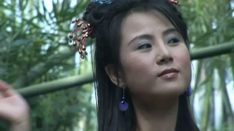 The Ghost Story: Lotus The Beauty (2009)