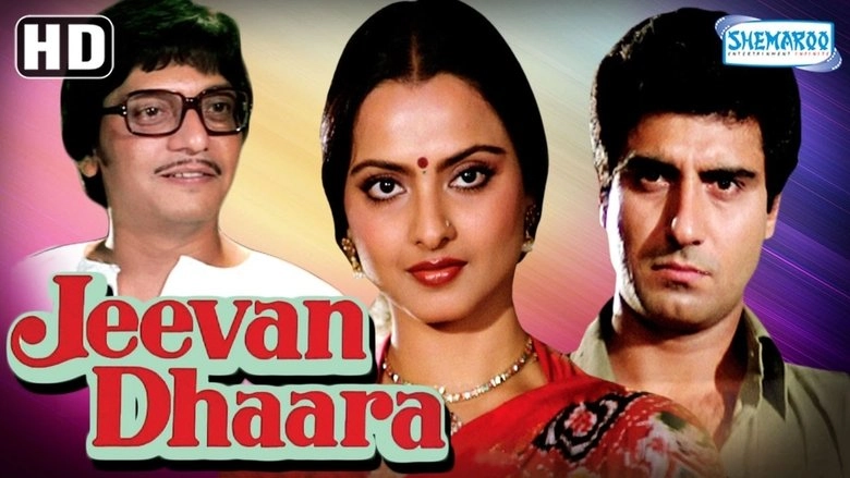 Jeevan Dhaara (1982)