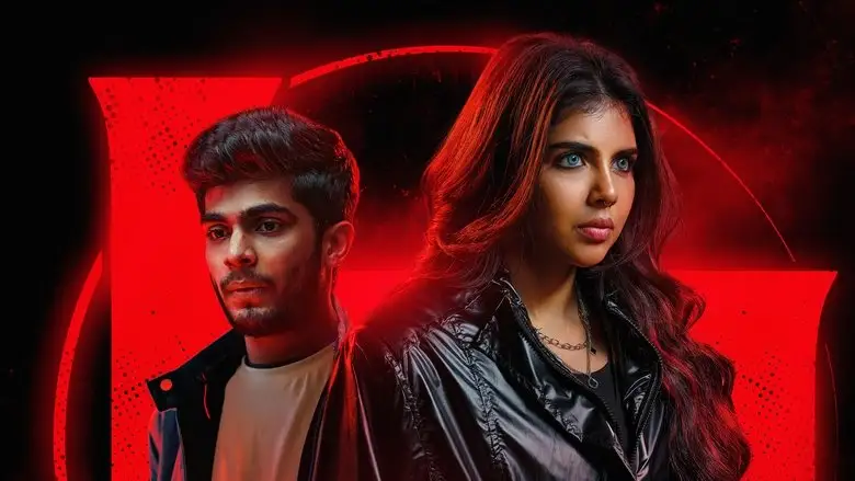 Lokah Chapter One: Chandra (2025)