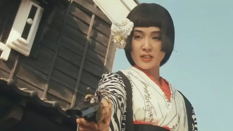 Zipang (1990)
