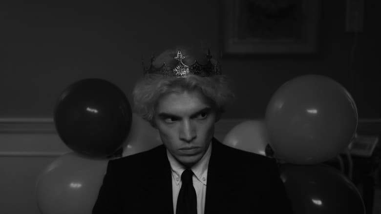 Hippo (2023)