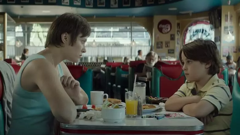 Lemonade (2018)