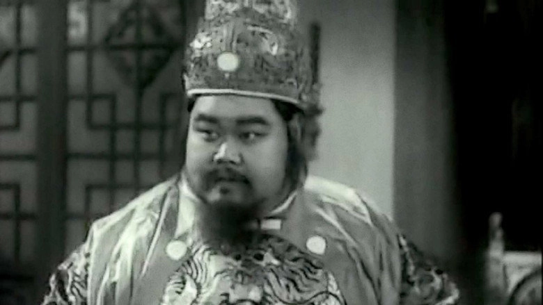 The Empress Wu Tse-Tien (1939)