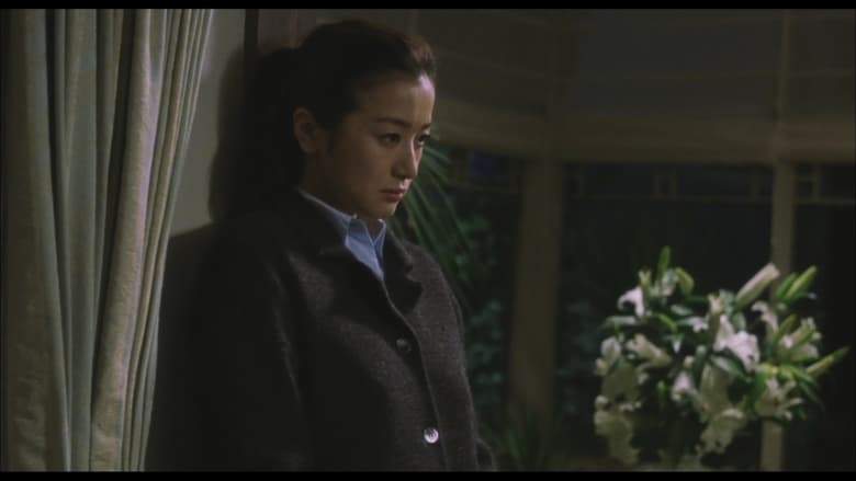 Mokuyo Kumikyoku (2002)