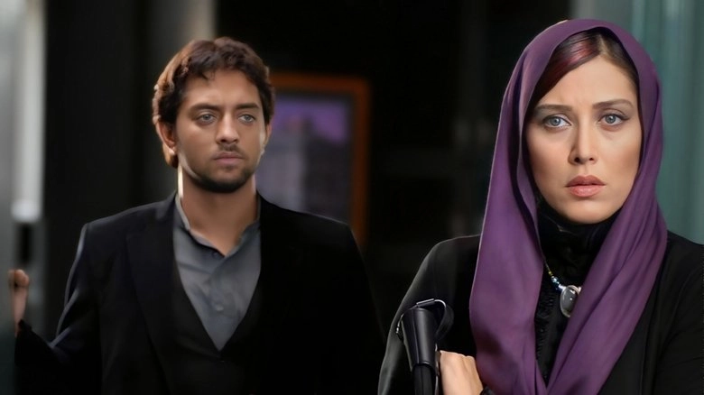 Doubt (2009)