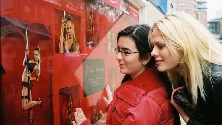 Katia's Sister (2008)